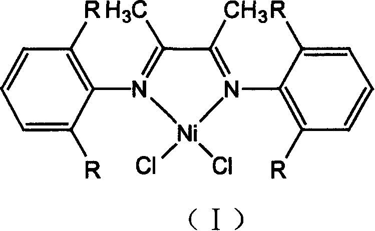 Method for preparing beta-pinene polymer using alpha-diimine nickel complex as catalyst