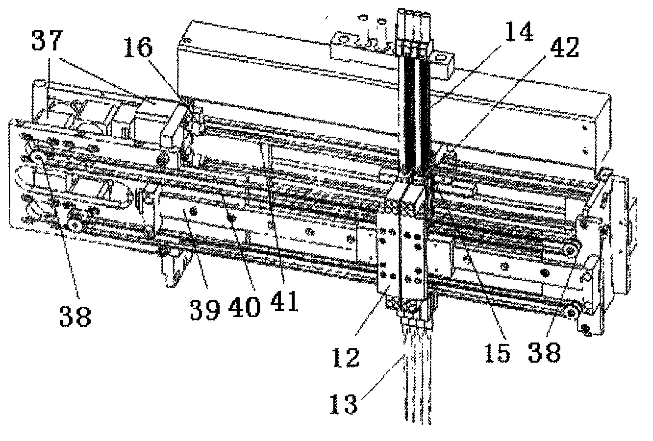 Processing device for full-automatic chemiluminescence immunoassay analytical instrument