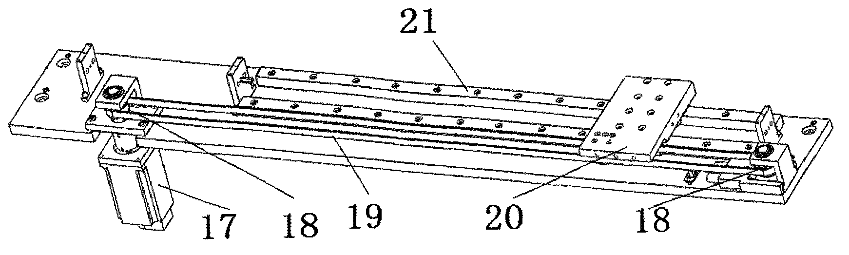 Processing device for full-automatic chemiluminescence immunoassay analytical instrument