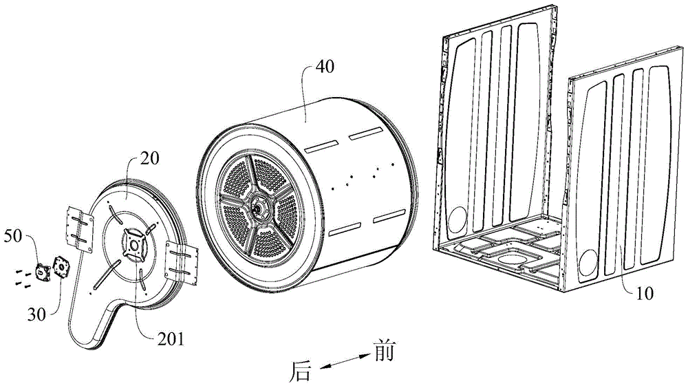 Clothes dryer