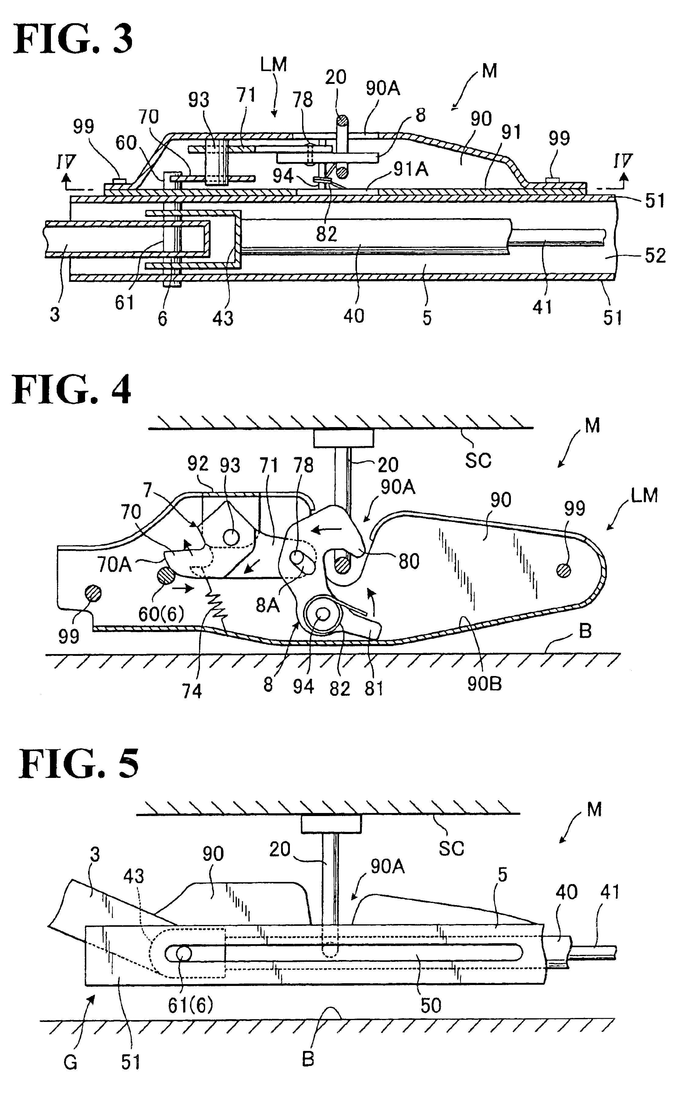 Vehicle seat