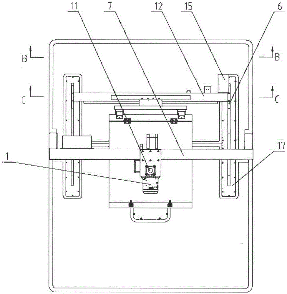 Gantry type large-width pattern sewing machine