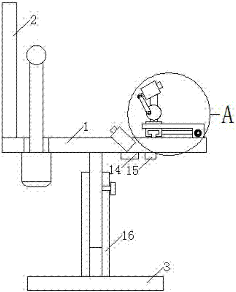 Intelligent psychology teaching experimental device