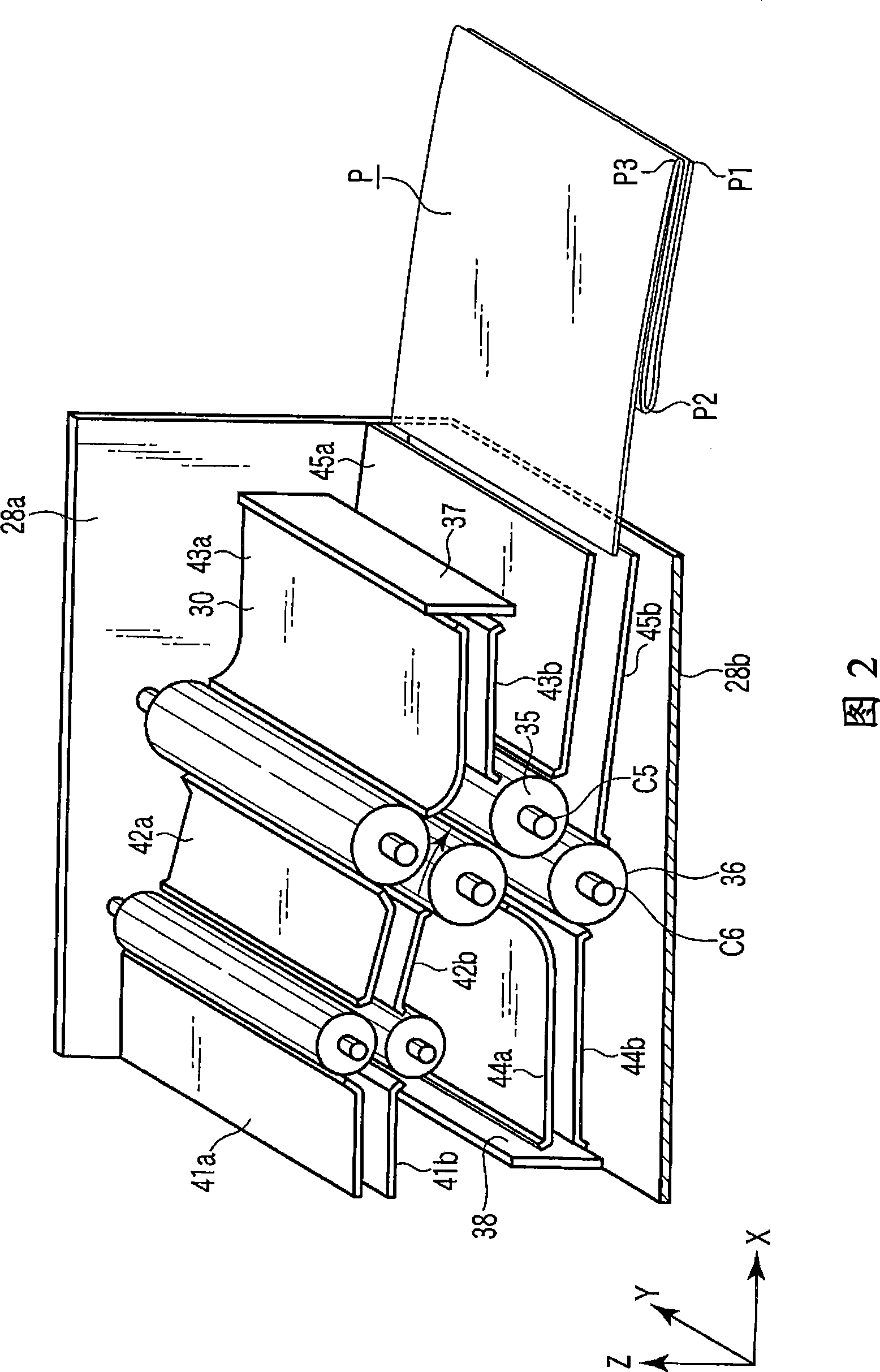 Folding roller of paper processing apparatus