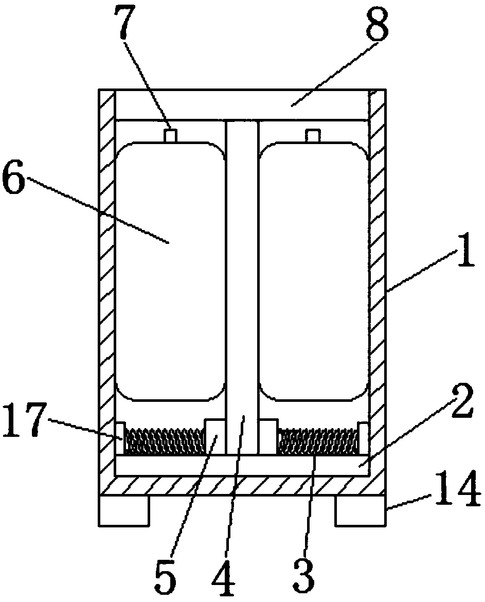 Computer display screen packaging box