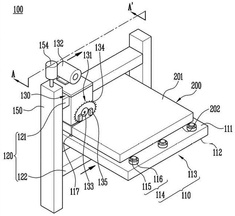 Device for cutting metal plate