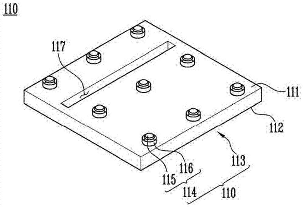 Device for cutting metal plate