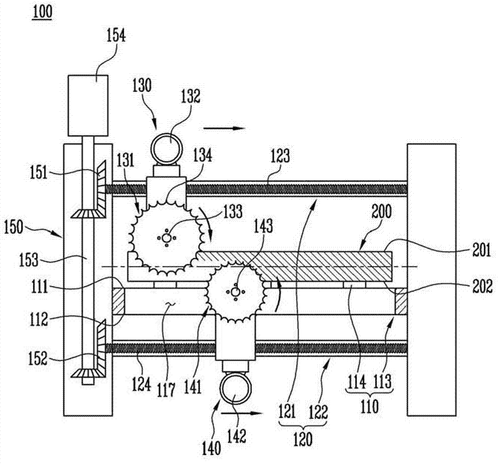 Device for cutting metal plate