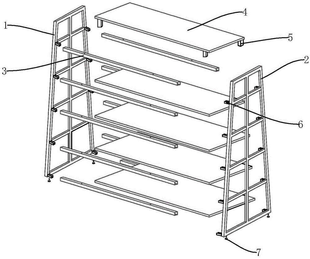 Trapezoidal quadrilateral island frame