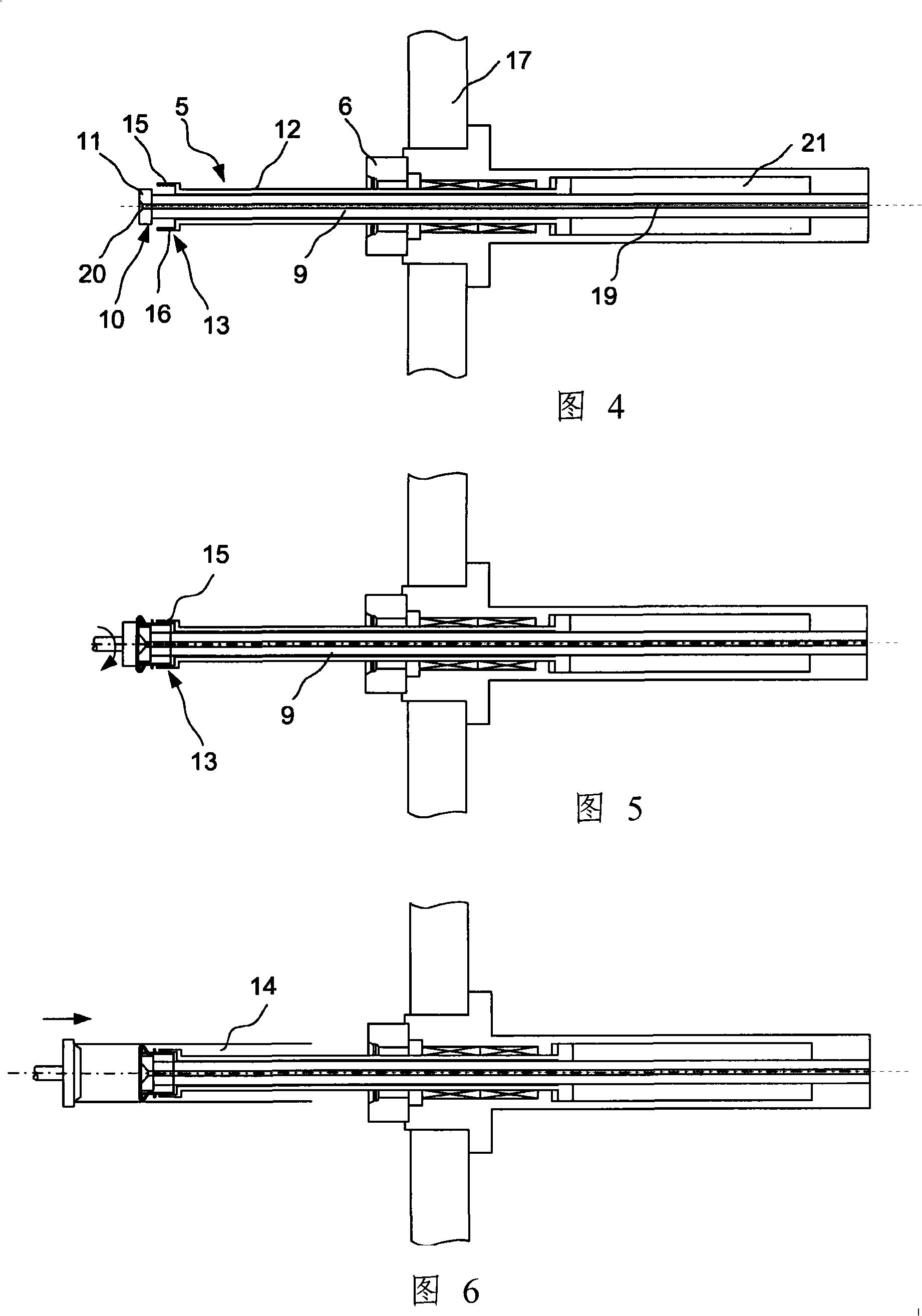 Device for making tubular containers