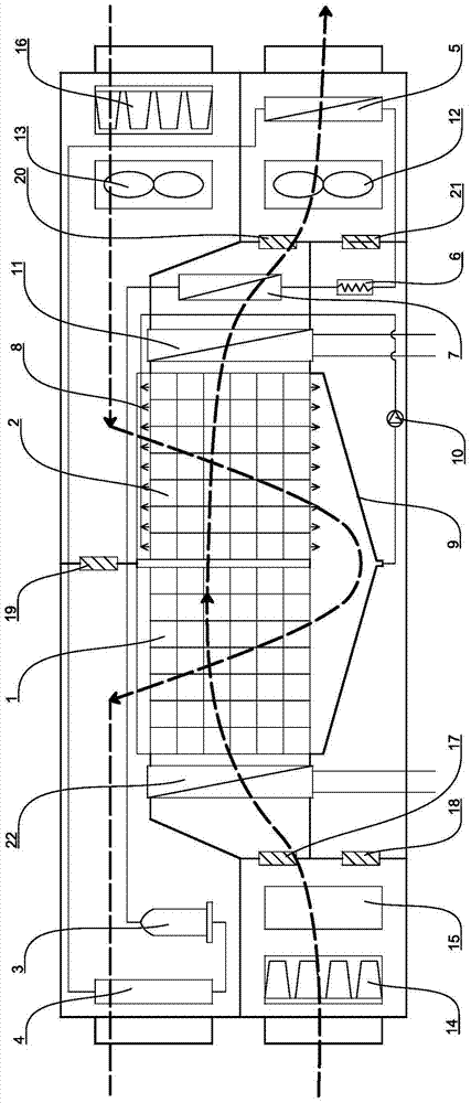 Double-plate and double-cold-source intelligent air refresher unit