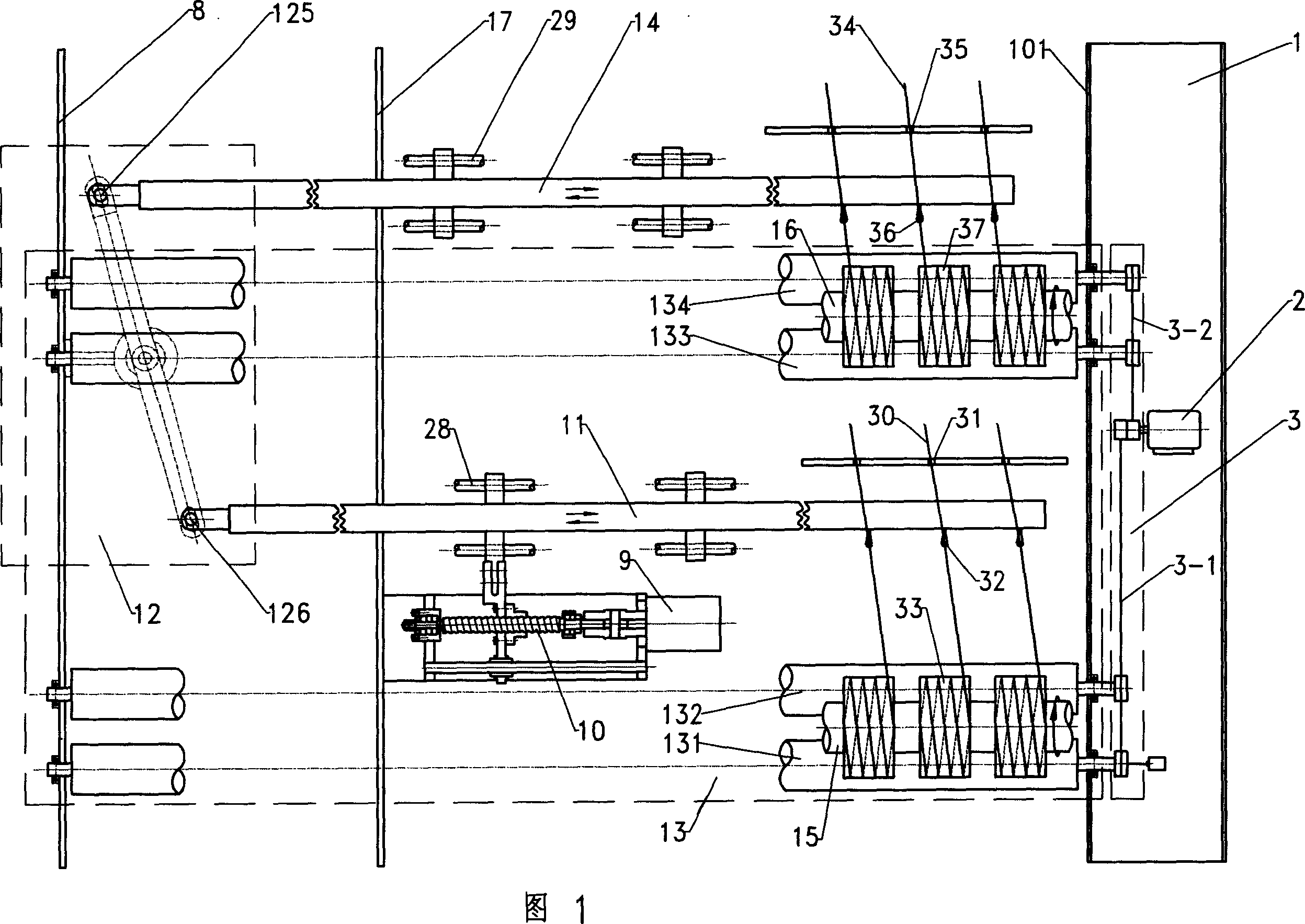 Double-layer warp beam warper