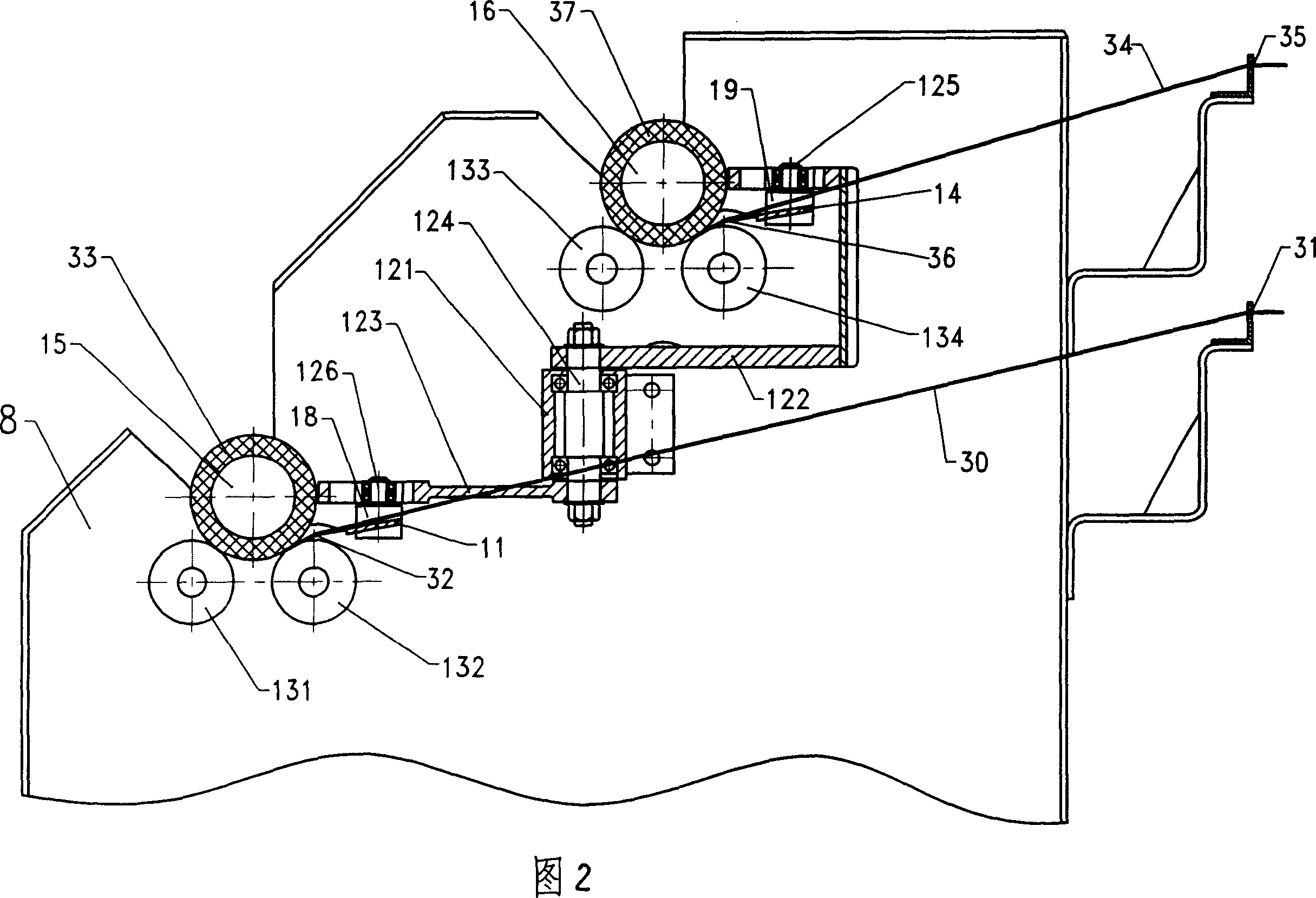 Double-layer warp beam warper