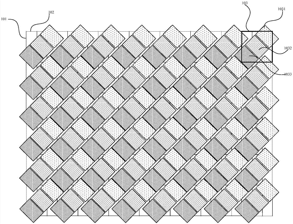 Display device