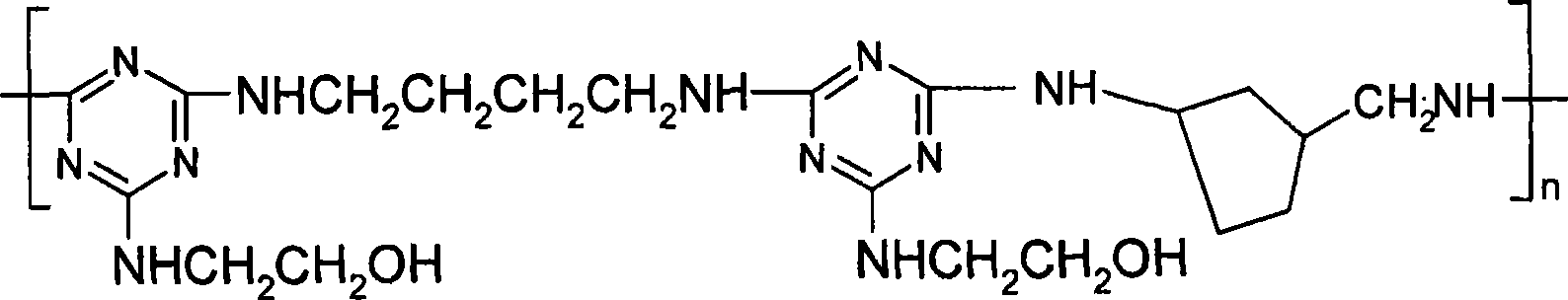 Triazine series oligomer and its synthesizing method