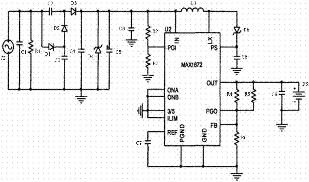 Composite rainwater power generation device based on micro bucket and pvdf film piezoelectric technology