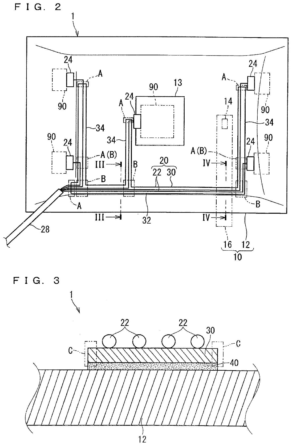 Wire harness fixing structure