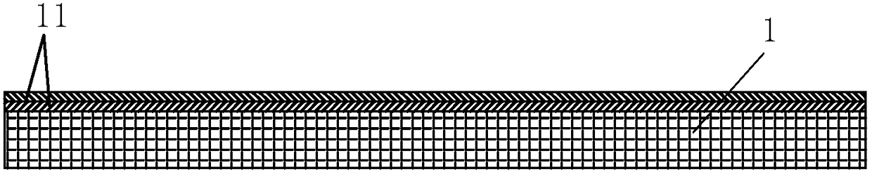 High thermal conductivity package substrate and preparation method thereof