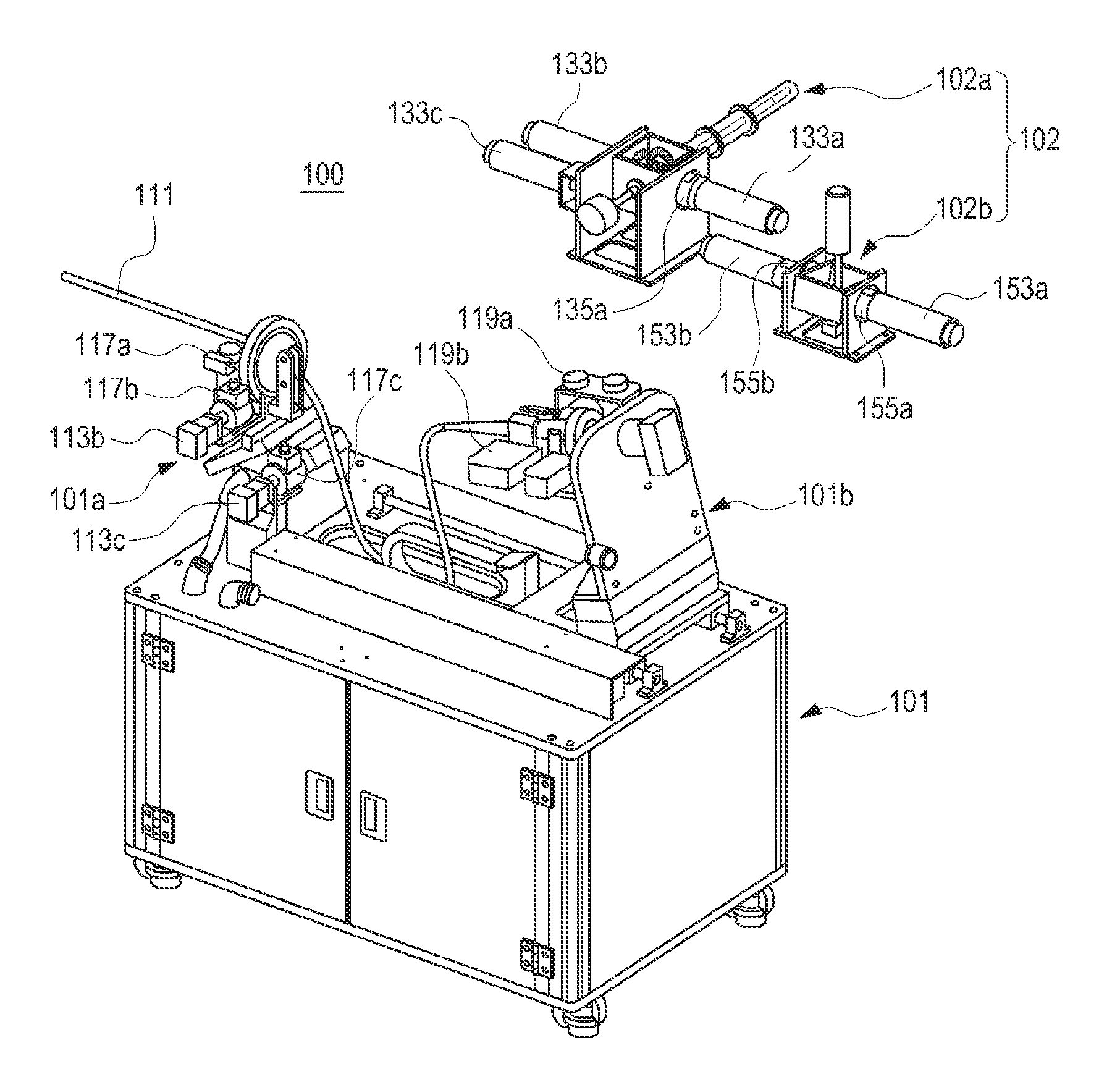 Endoscope apparatus with slave device and master device