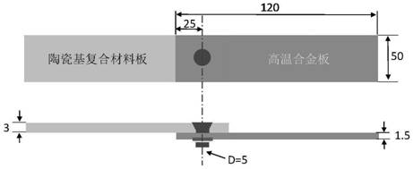 Transient high-temperature assembly parameter evolution prediction method for countersunk bolt mixed connection structure