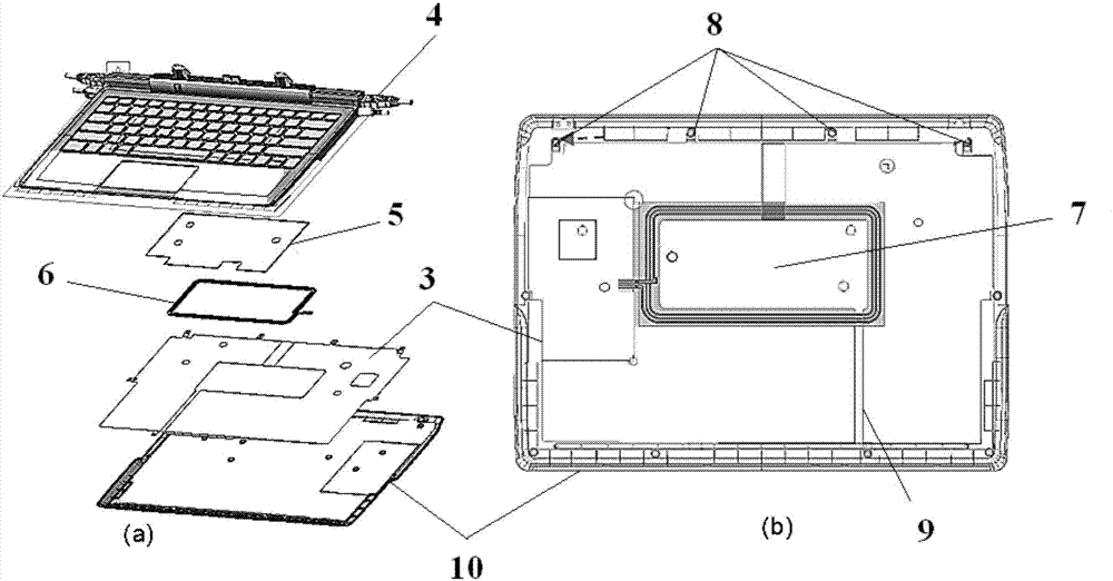 Novel wireless charging reception system