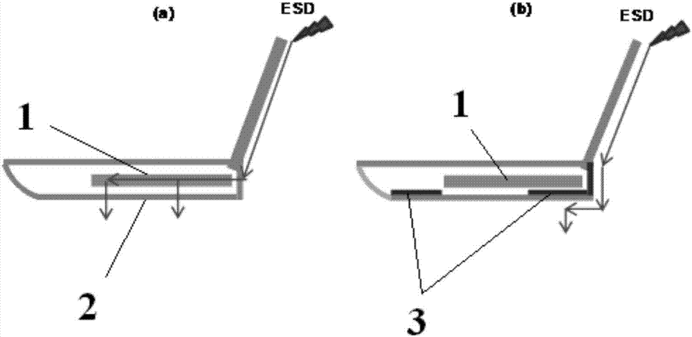 Novel wireless charging reception system