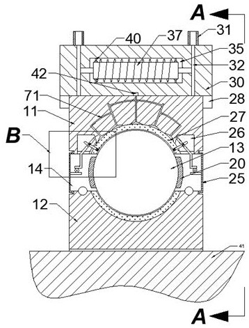 Bearing capable of relieving wear caused by lubricating oil uneven distribution caused by centrifugal force