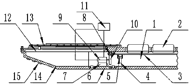 Notebook computer keyboard mistaken pressing prevention device convenient to trigger