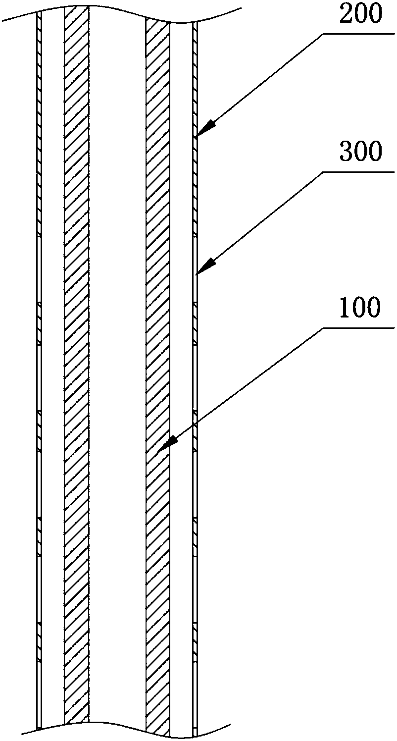 Water inflow insulating pipe and electric water heater