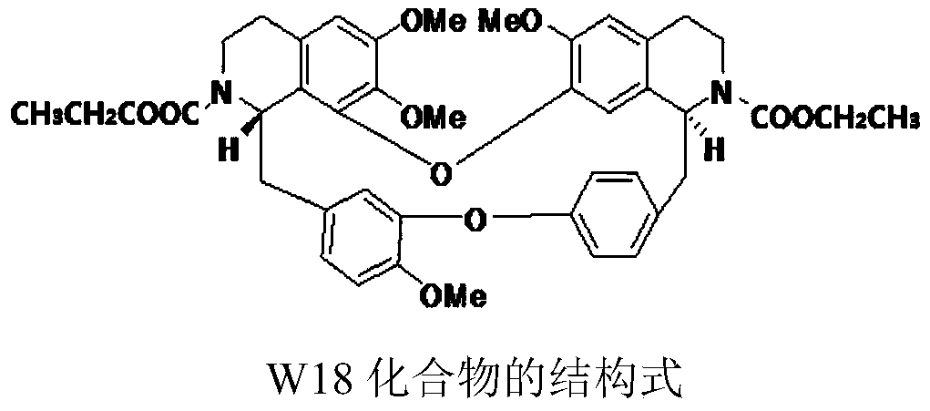 Medical composition of didemethyl tetrandrine dual ethyl formate and tyrosine kinase inhibitor