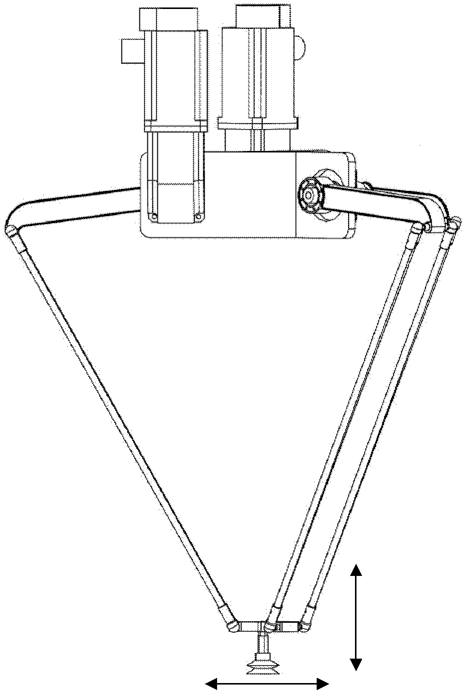 Two-degree-of-freedom space parallel connection robot