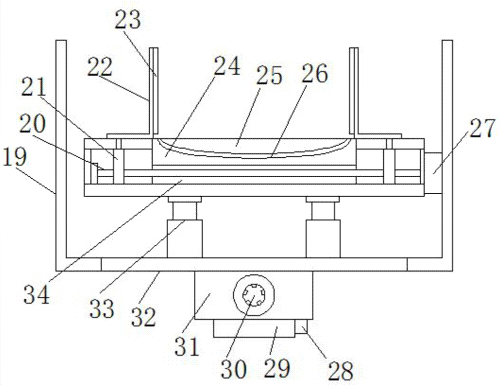 Head position adjusting and fixing device for ear-nose-throat operation