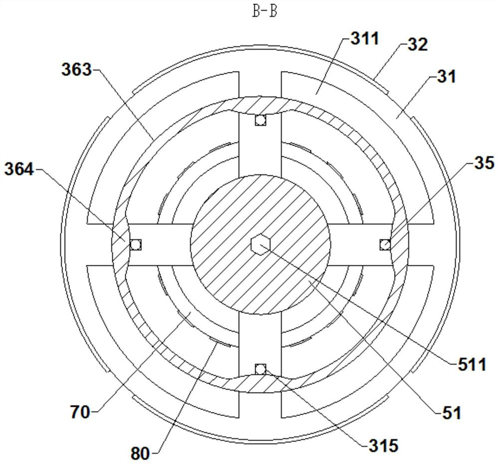 Ionic liquid purification device and method of use thereof