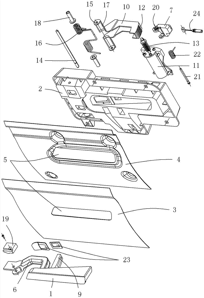 A hidden car door handle