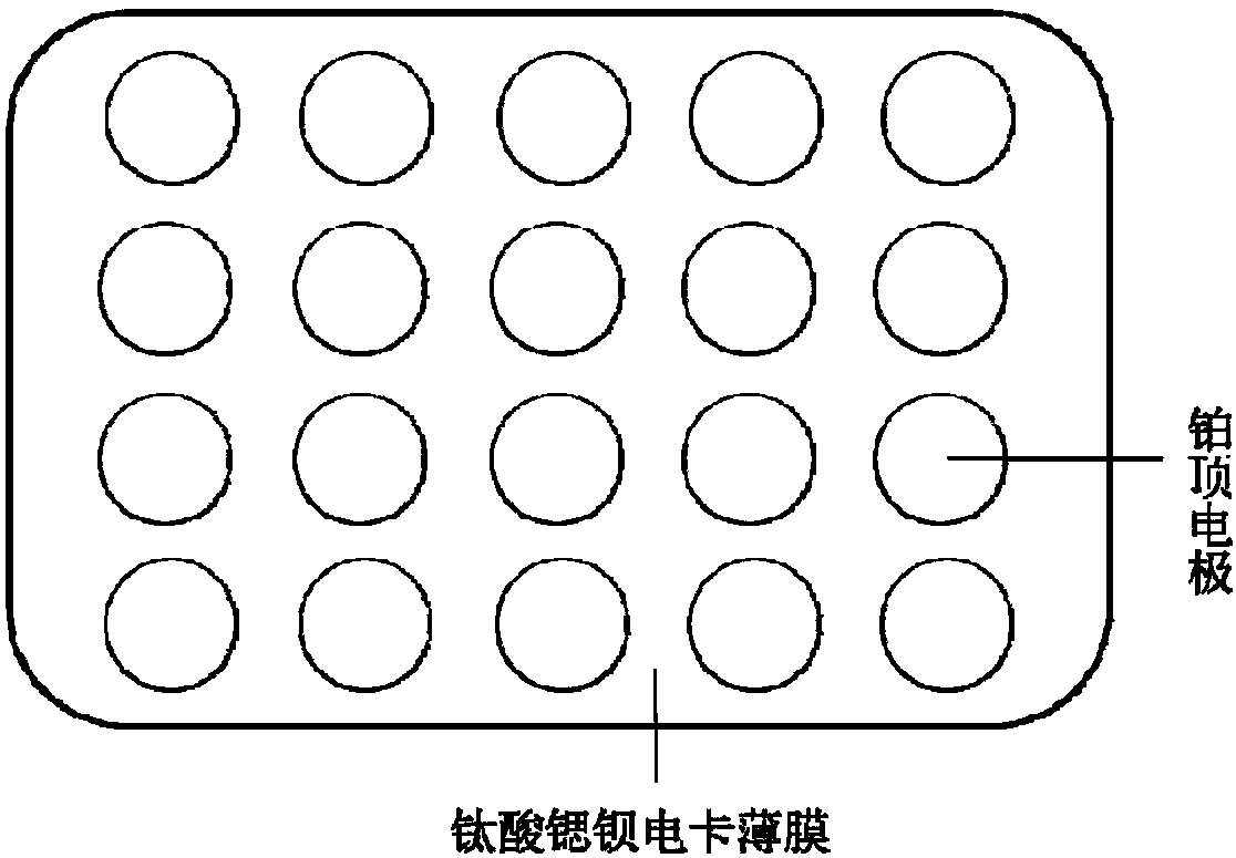 Flexible electric card refrigeration device