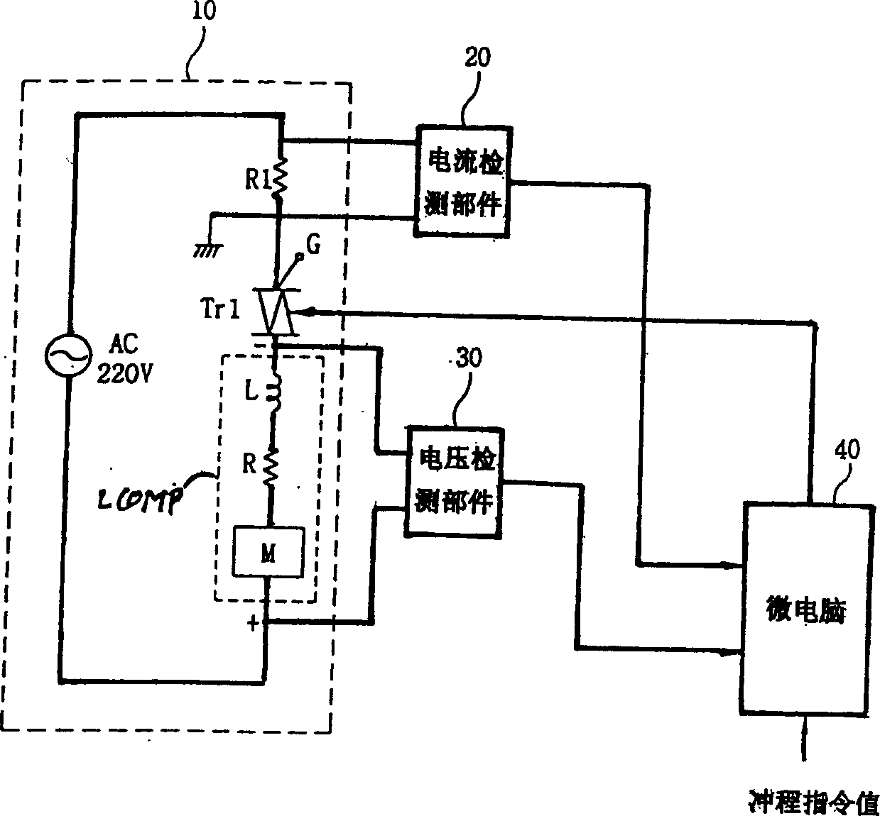 Operation control device and method of reciprocating motion type compressor