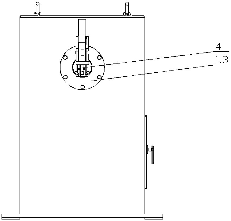 A reclaiming mechanical arm