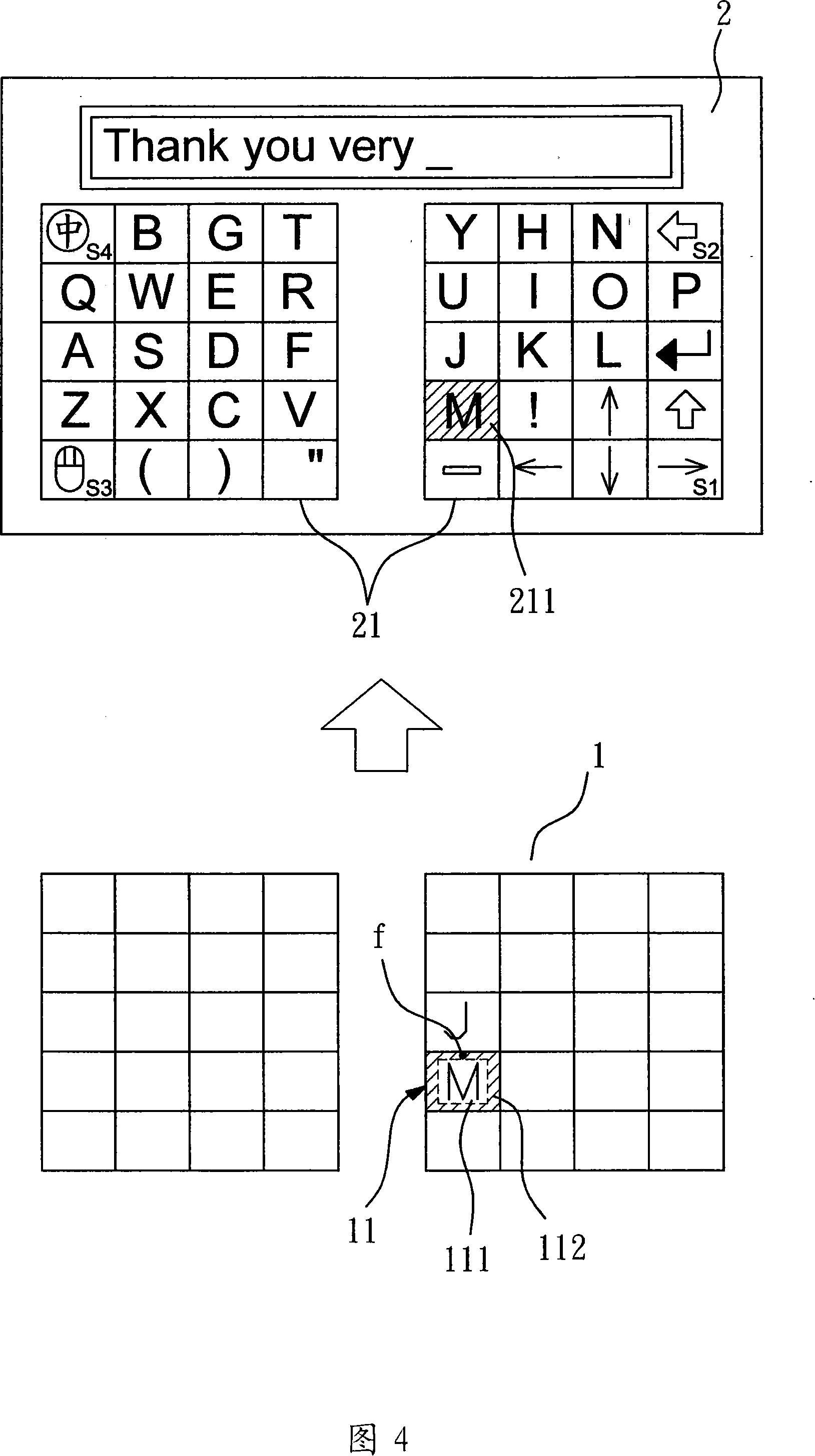 Method for correcting typewriting error according to keyboard character arrangement