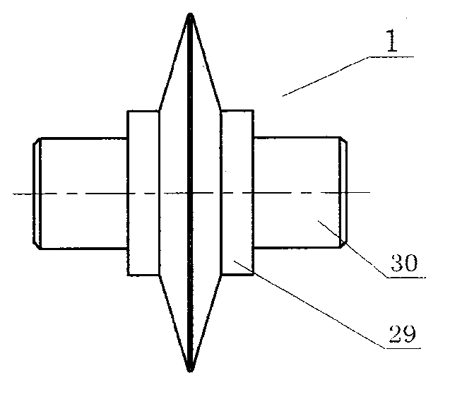 Pipe cutter