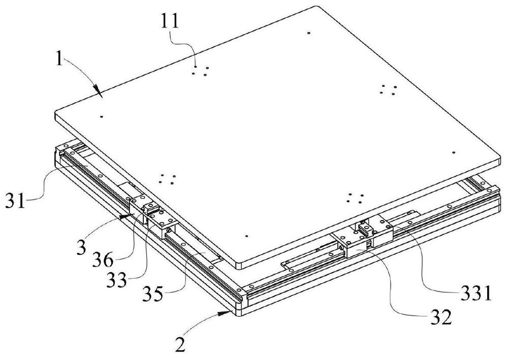 High-precision linear motor primary alignment platform