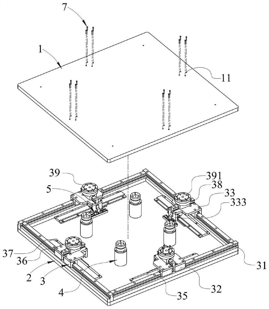 High-precision linear motor primary alignment platform