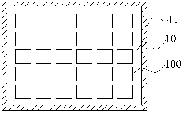 A kind of preparation method of oled mask assembly