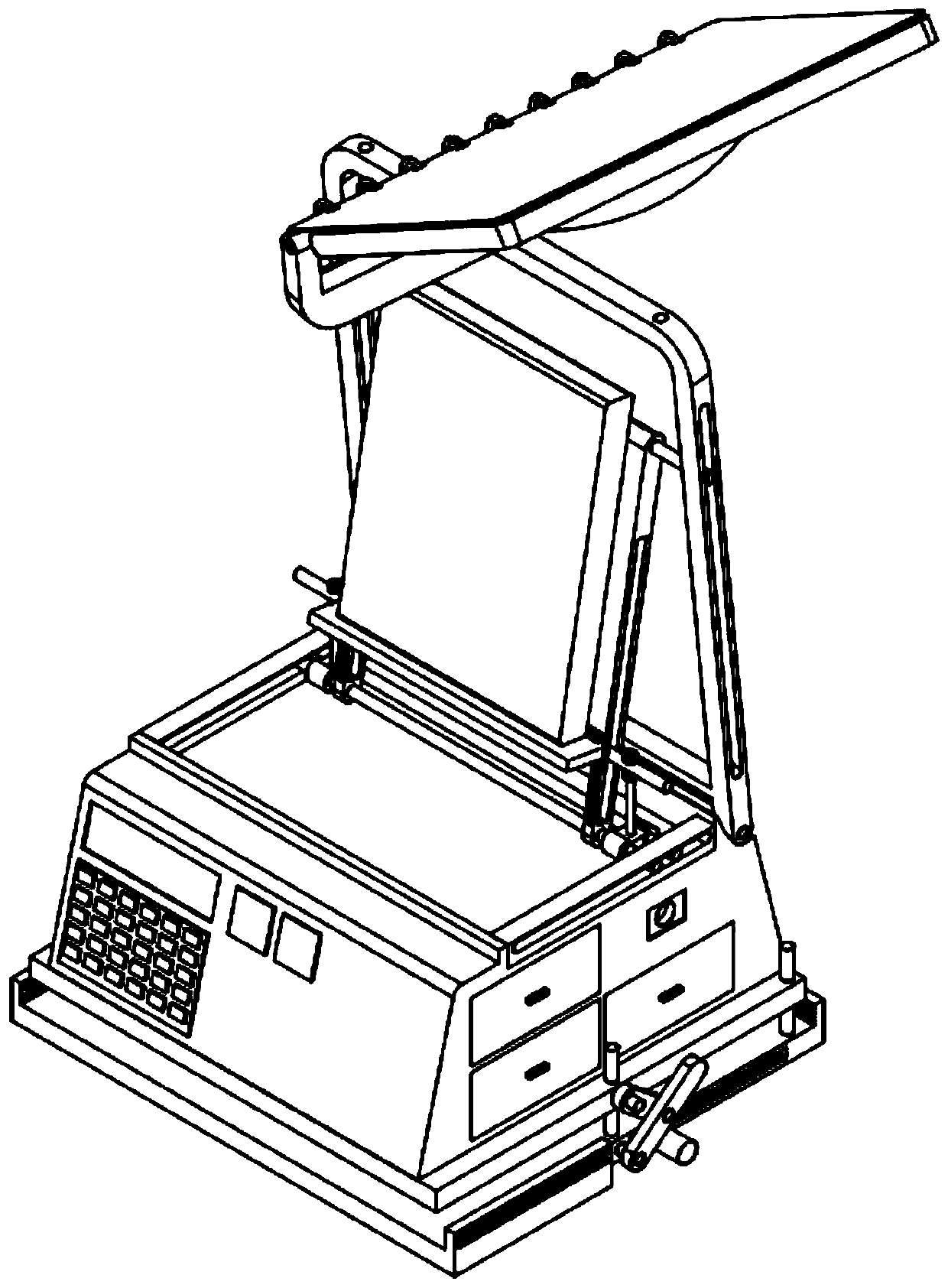 A multifunctional desk lamp