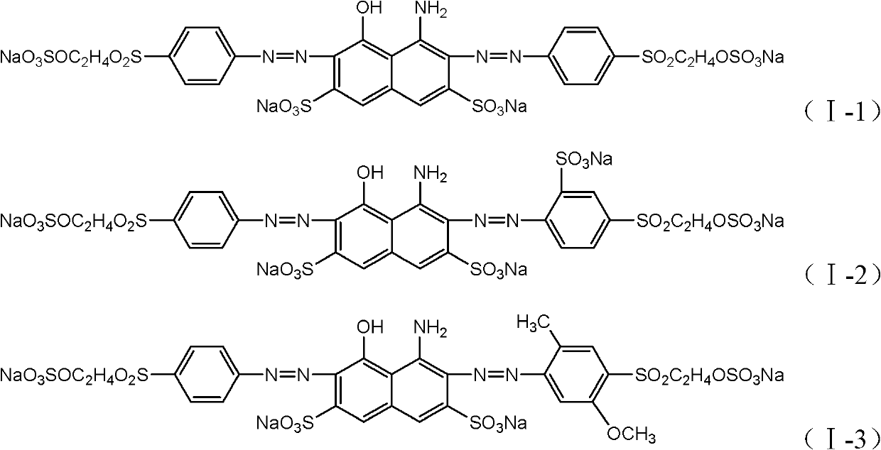 Compound active black dye composition