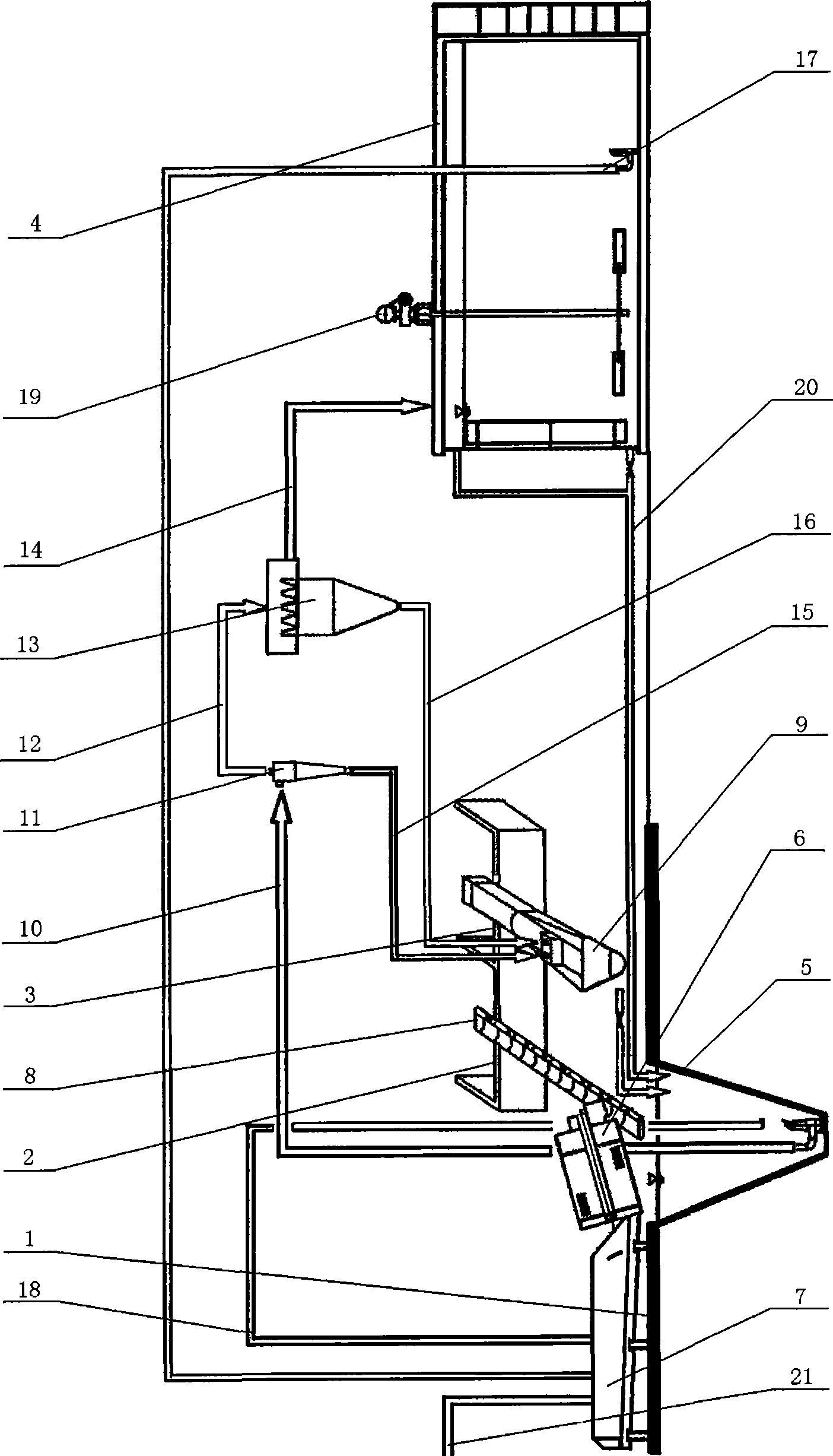 Concrete classifying and reclaiming system