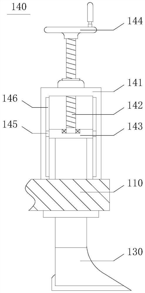 Soil pollution treatment device