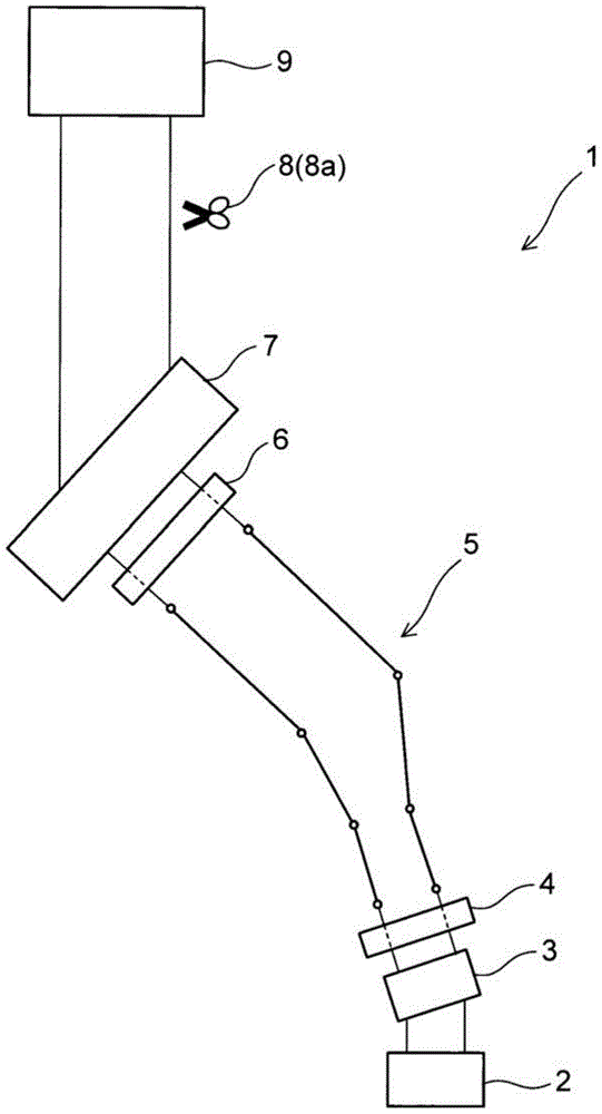 Method for manufacturing optical film