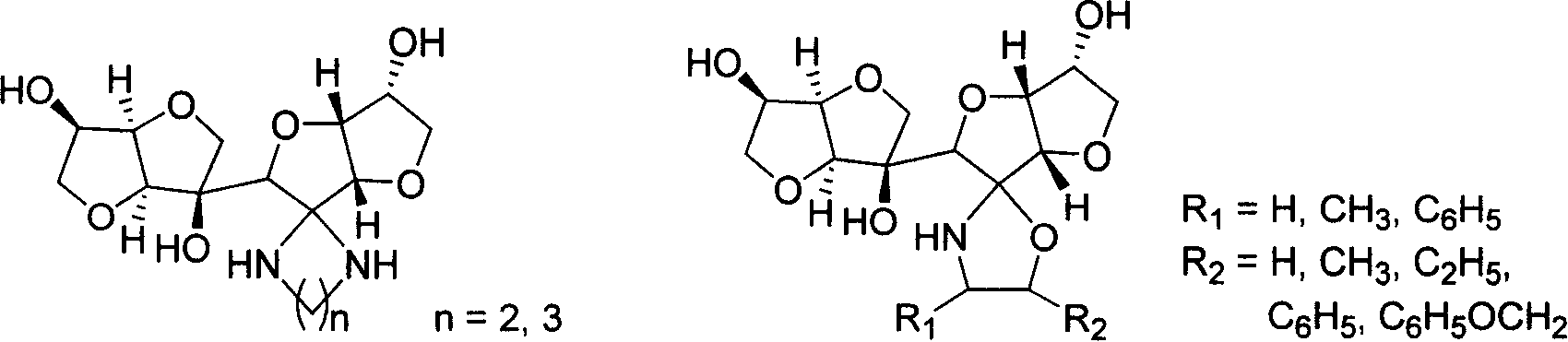 New typed sugar of C12 high carbon and ramification, preparation method and application