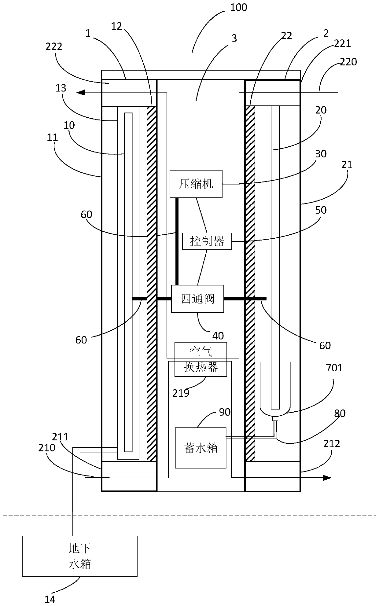 Integrated wall body and building