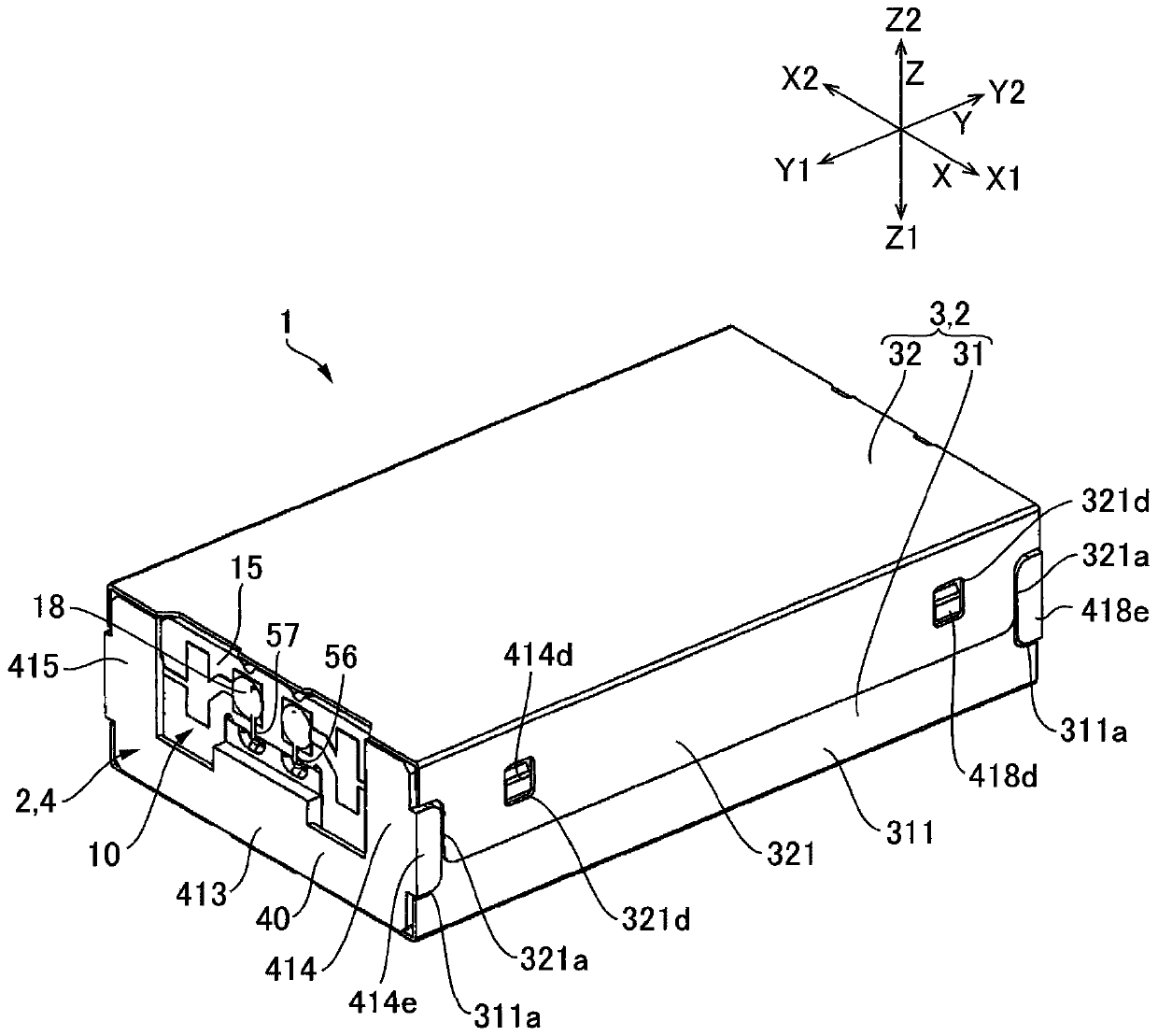 Actuator